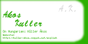 akos kuller business card